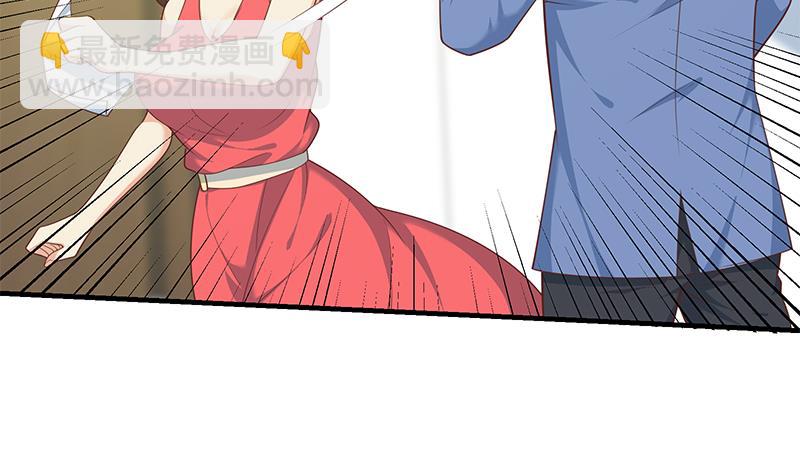 第二季 第265话 给我拿纸笔来！50