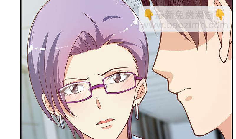 第二季 第265话 给我拿纸笔来！7