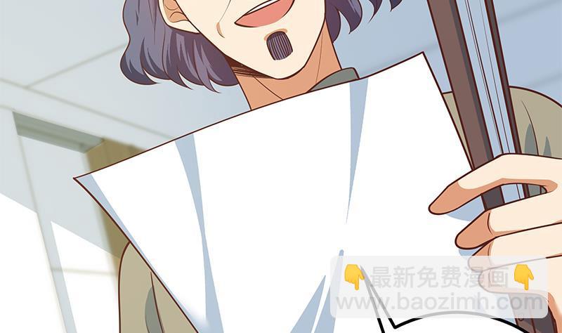 第二季 第266话 曲惊四座！13