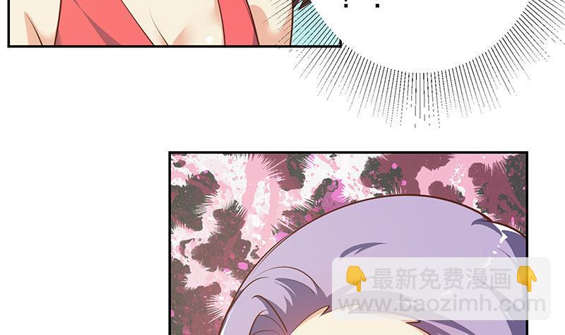 第二季 第266话 曲惊四座！16