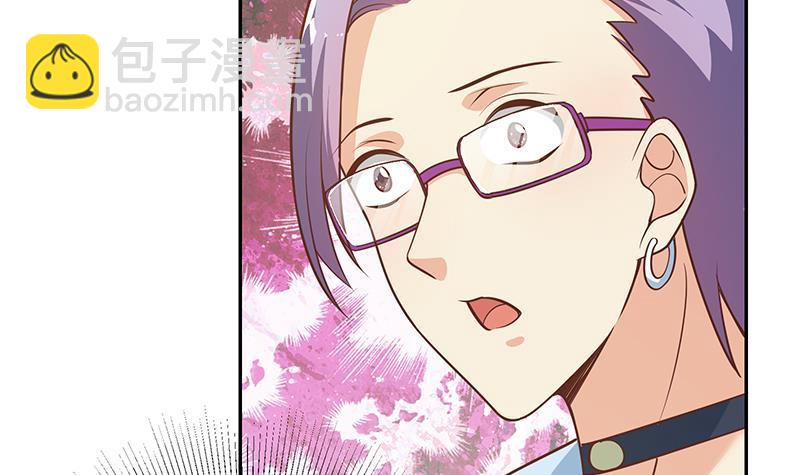 第二季 第266话 曲惊四座！17