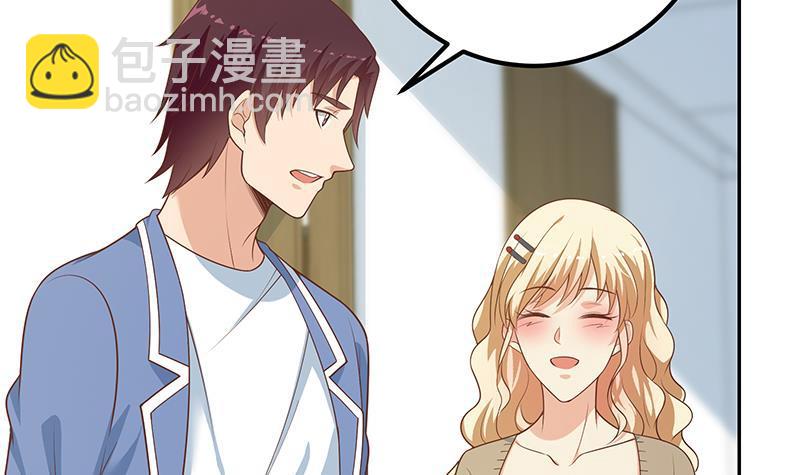 第二季 第266话 曲惊四座！20