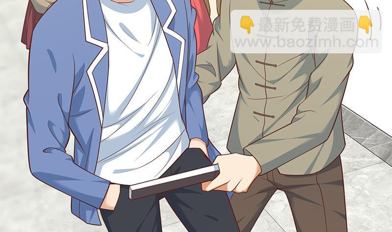 第二季 第266话 曲惊四座！34