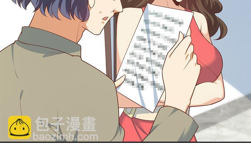 第二季 第266话 曲惊四座！6