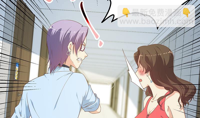 第二季 第267话 无形装逼10