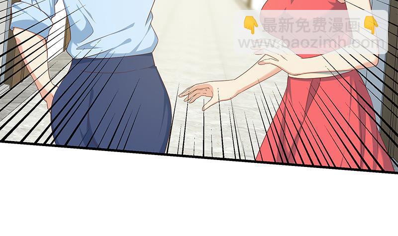第二季 第267话 无形装逼11
