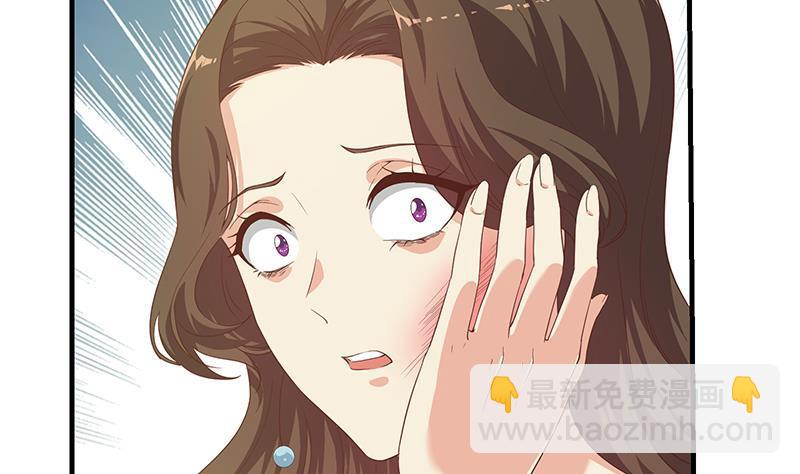 第二季 第267话 无形装逼13