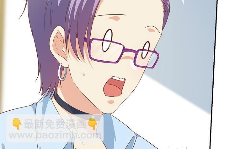 第二季 第267话 无形装逼21