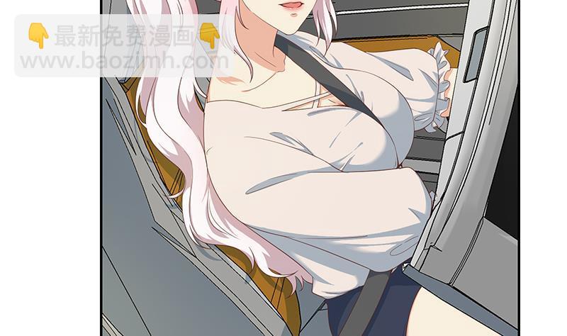 第二季 第267话 无形装逼30