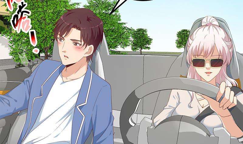 第二季 第267话 无形装逼32