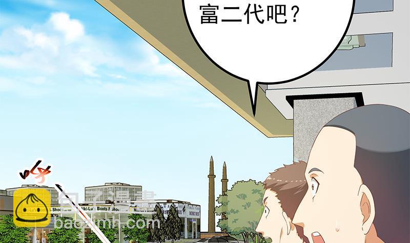 第二季 第267话 无形装逼37
