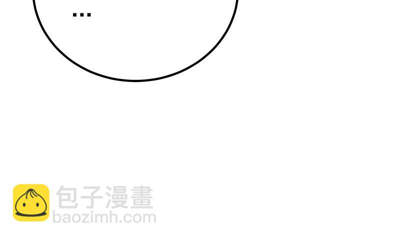 第二季 第267话 无形装逼39