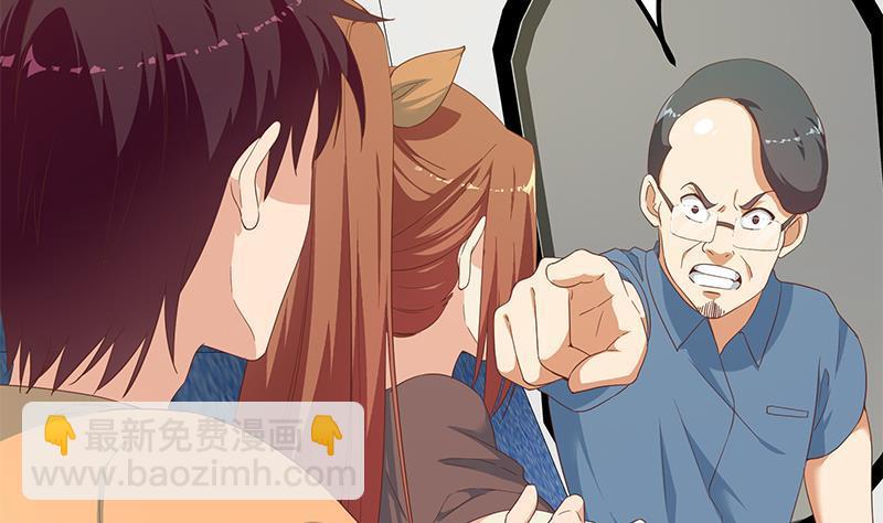 第二季 第271话 现场认怂！12
