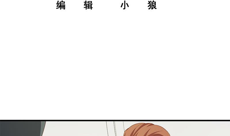 第二季 第271话 现场认怂！2