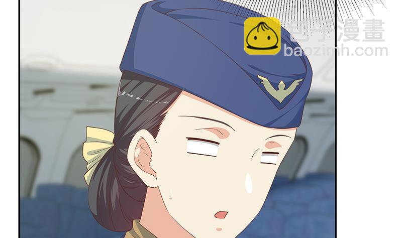 第二季 第271话 现场认怂！21