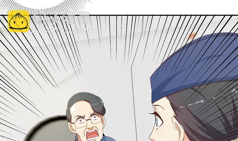 第二季 第271话 现场认怂！23