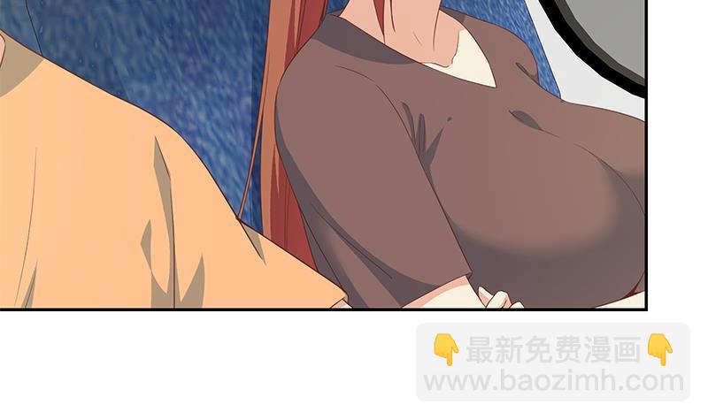 第二季 第271话 现场认怂！29