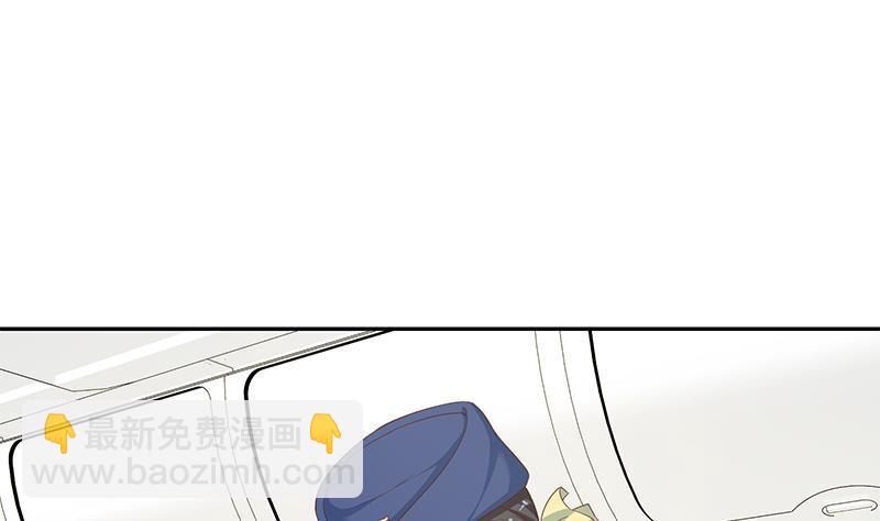 第二季 第271话 现场认怂！36