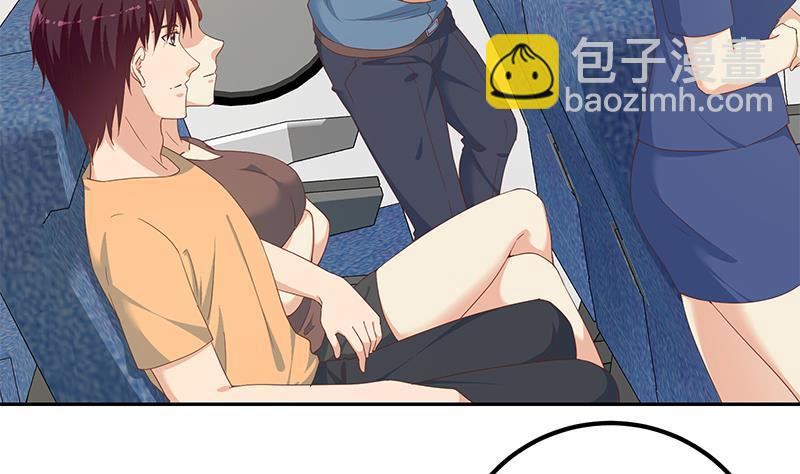 第二季 第271话 现场认怂！40