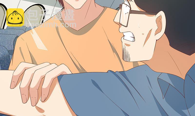 第二季 第271话 现场认怂！42