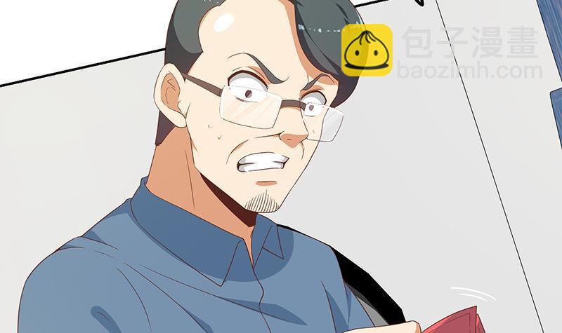 第二季 第271话 现场认怂！54