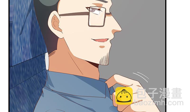 第二季 第271话 现场认怂！6