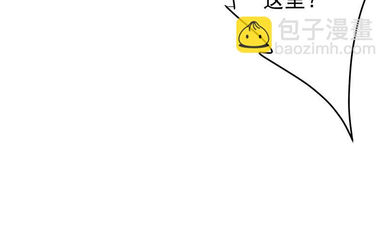第二季 第278话 又要省略几万字10