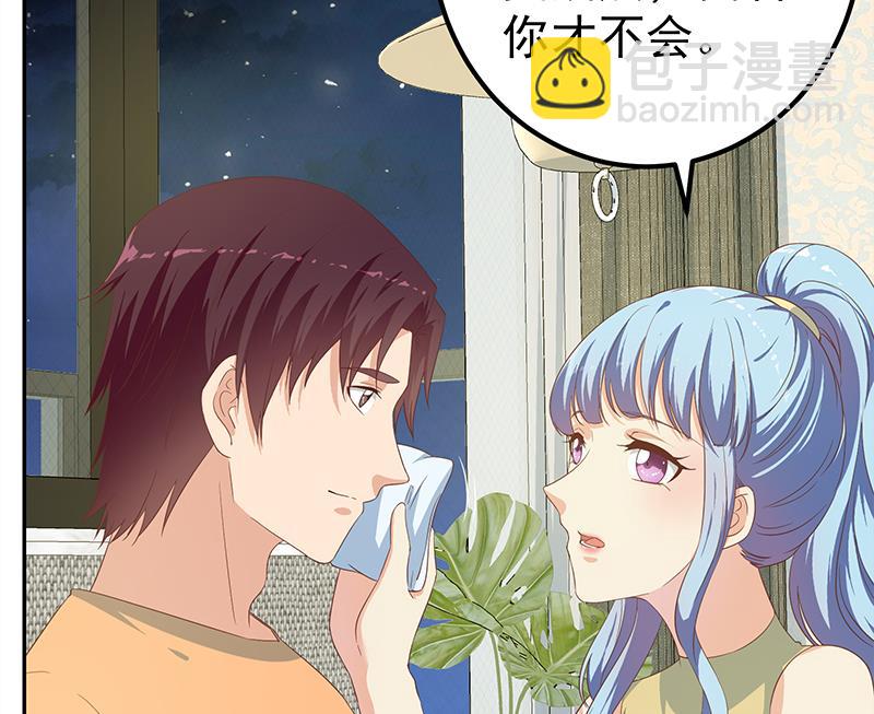 第二季 第278话 又要省略几万字27