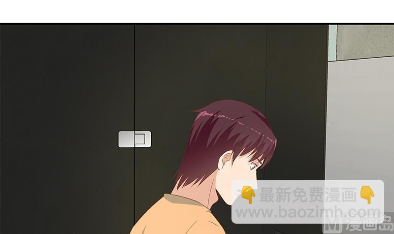 第二季 第278话 又要省略几万字5