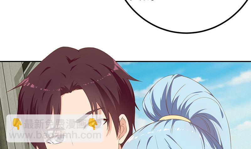 第二季 第279话 奈姐的心事22