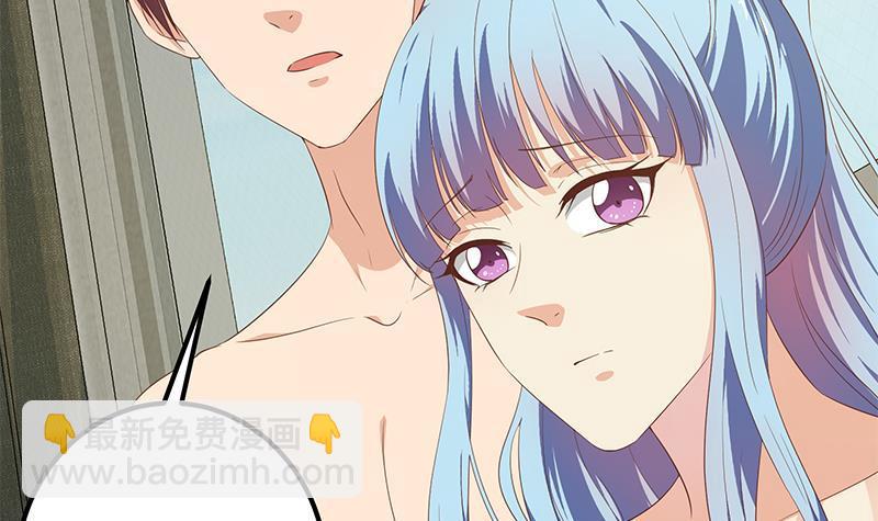 第二季 第279话 奈姐的心事23