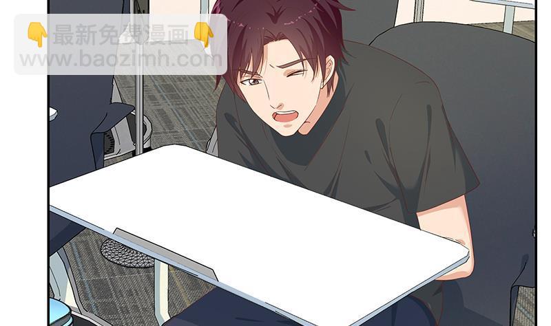 第二季 第279话 奈姐的心事50