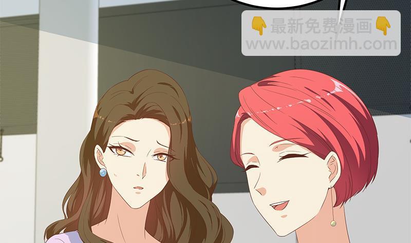 第二季 第279话 奈姐的心事53