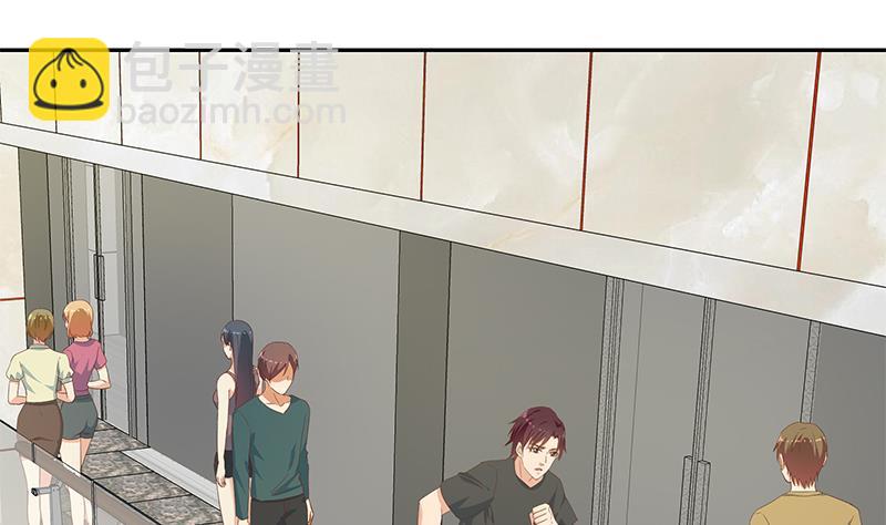 第二季 第279话 奈姐的心事58