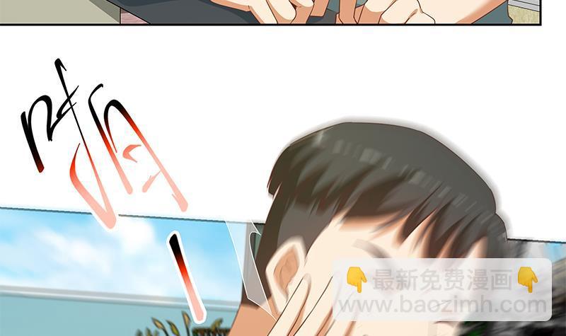 第二季 第286话 扶植李胜利17