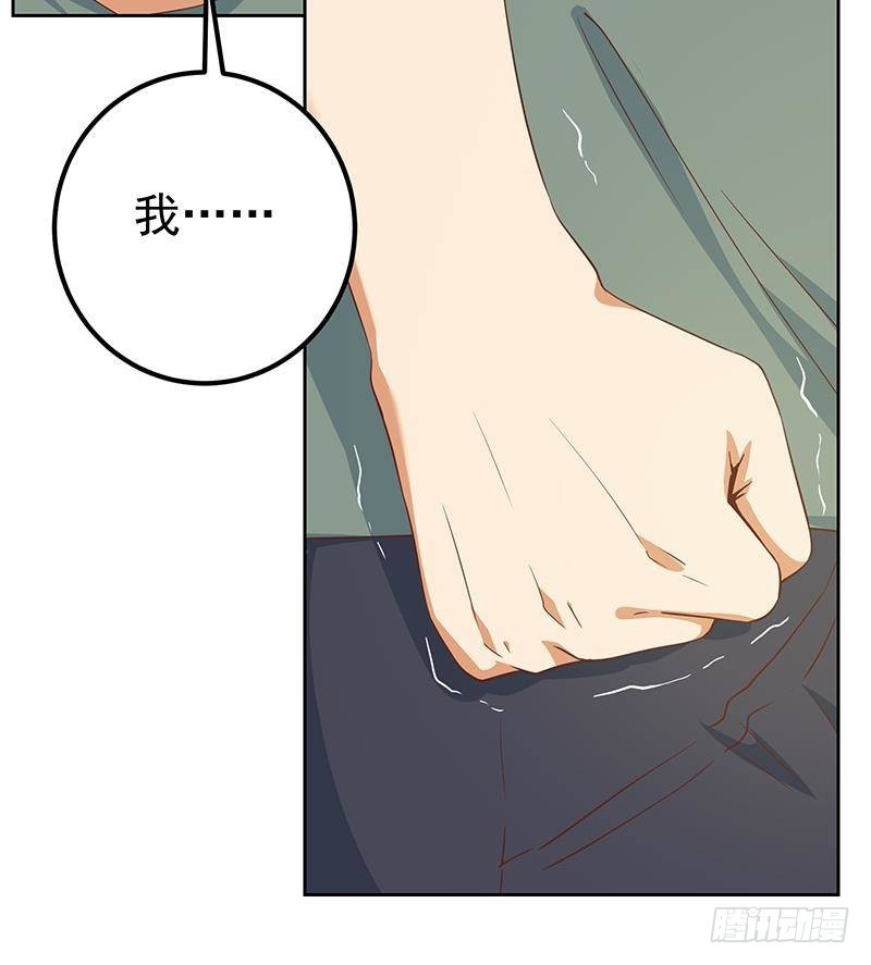 第二季 第286话 扶植李胜利26