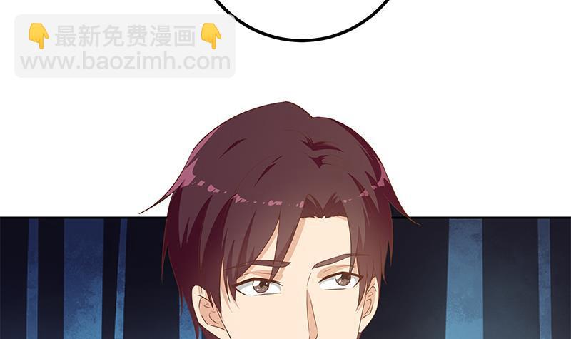 第二季 第286话 扶植李胜利41