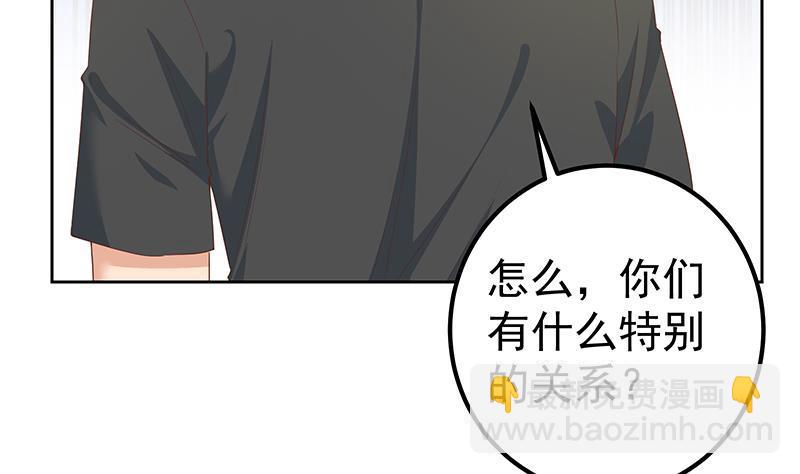 第二季 第286话 扶植李胜利55