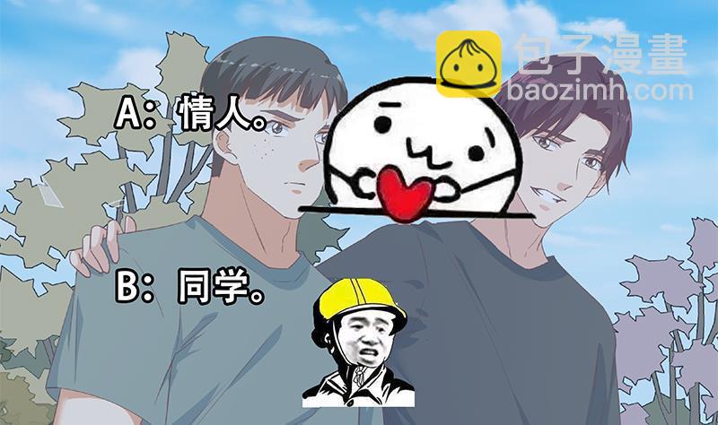 第二季 第286话 扶植李胜利58