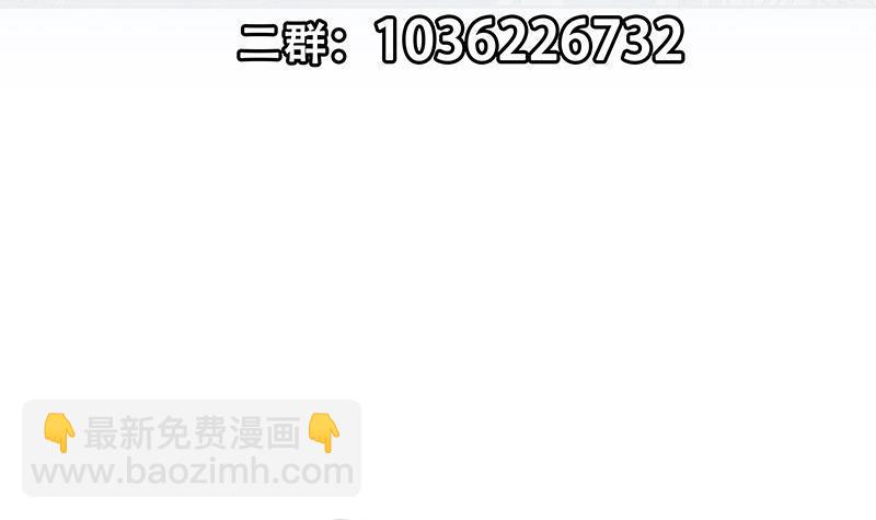第二季 第286话 扶植李胜利60