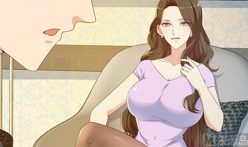 第二季 第288话 给我捏捏脚呗14
