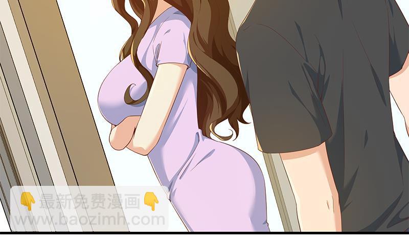 第二季 第292话 主任动心了12