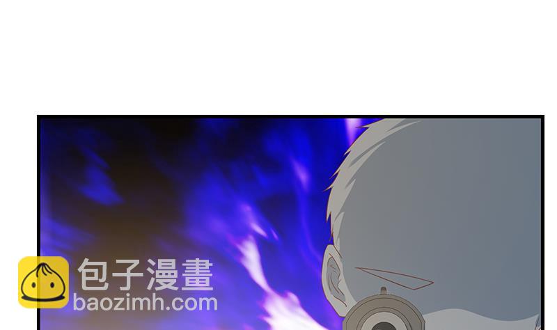 第二季 第292话 主任动心了13