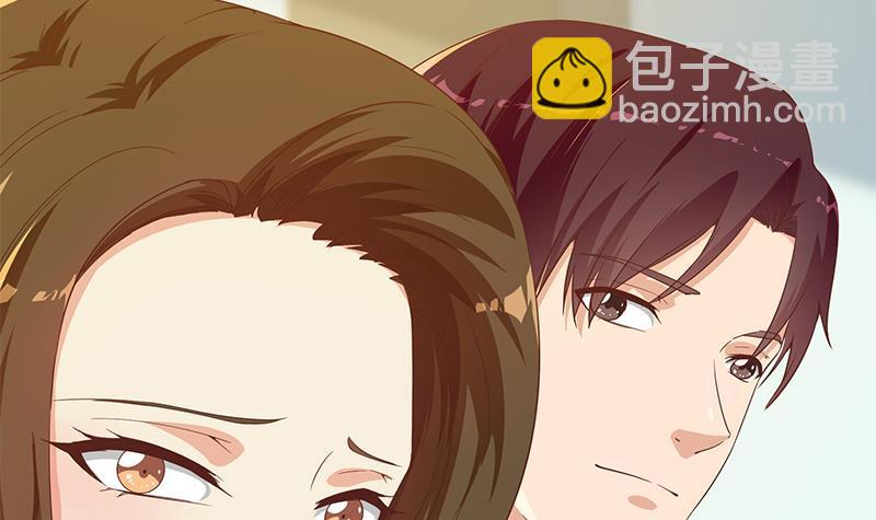 第二季 第292话 主任动心了17