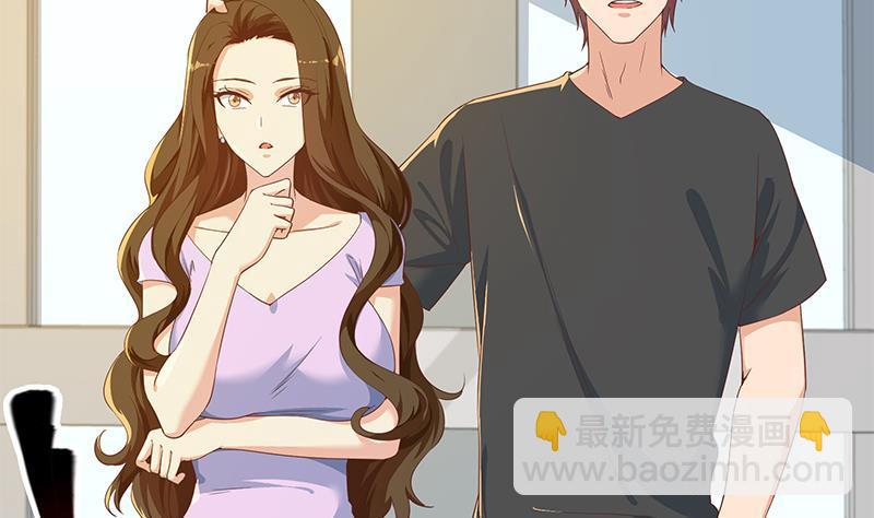 第二季 第292话 主任动心了21