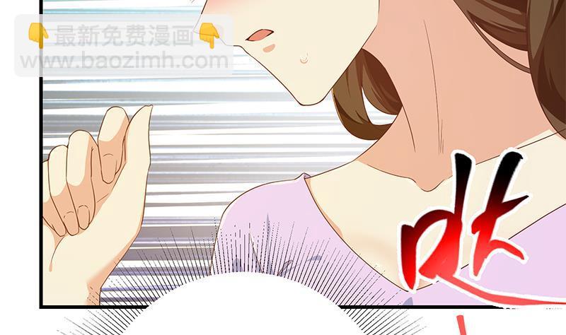 第二季 第292话 主任动心了31
