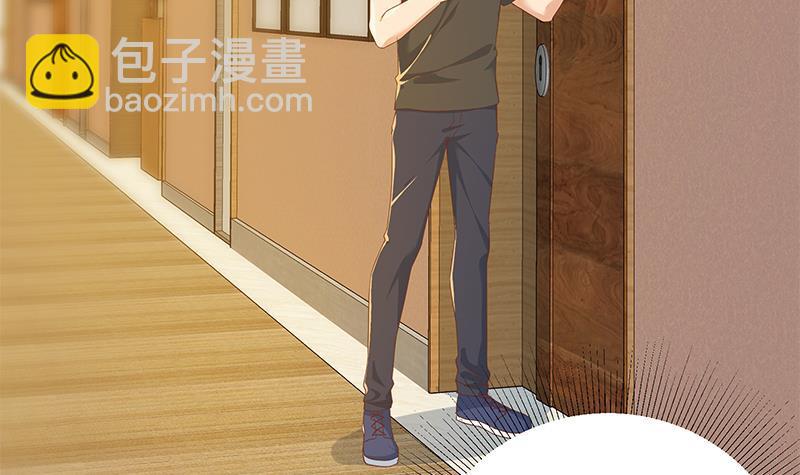 第二季 第292话 主任动心了38