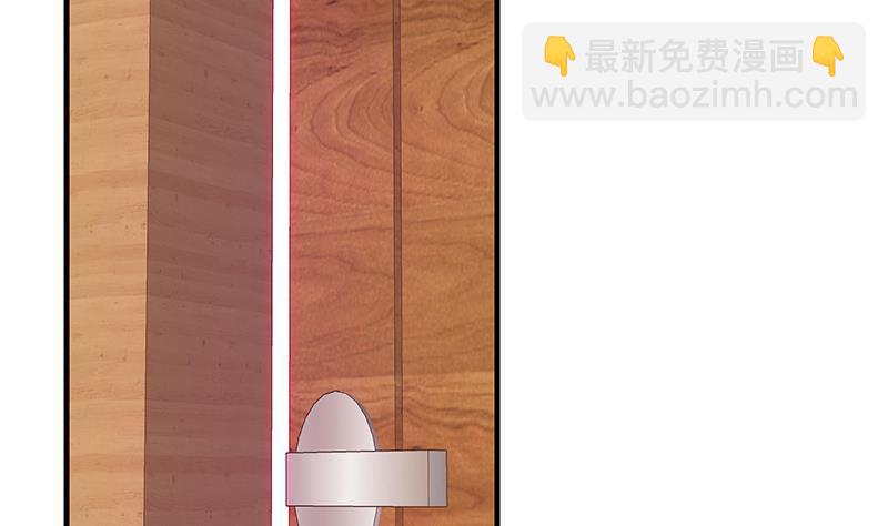 第二季 第292话 主任动心了40