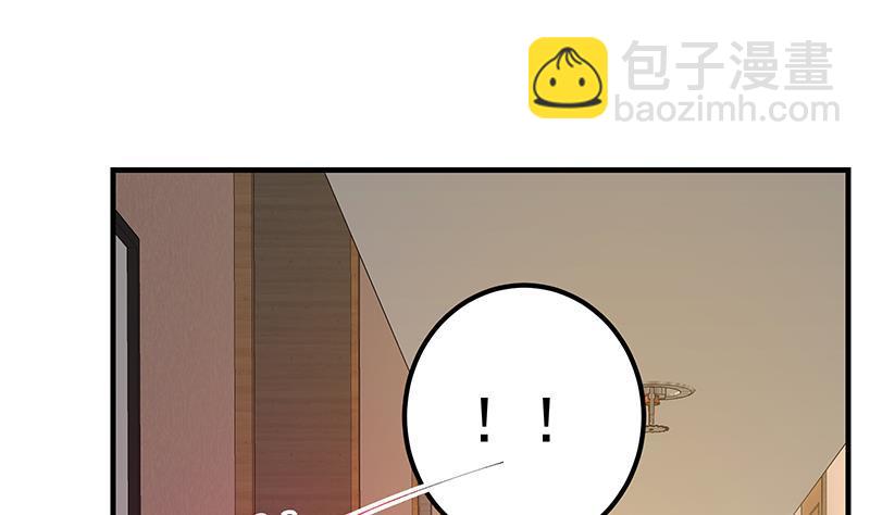 第二季 第292话 主任动心了42