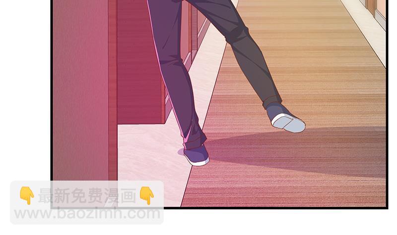 第二季 第292话 主任动心了44